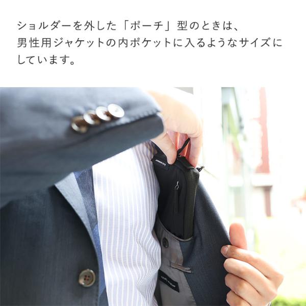 bon moment 家族分のパスポートが入る 3way パスポートケース