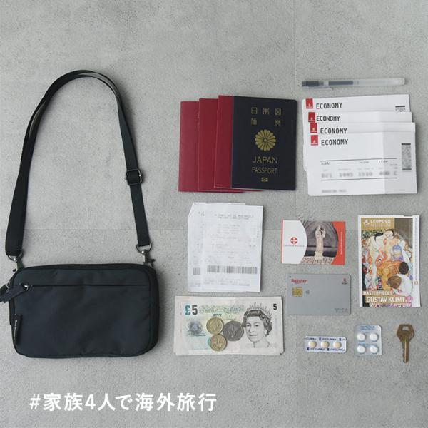bon moment 家族分のパスポートが入る 3way パスポートケース