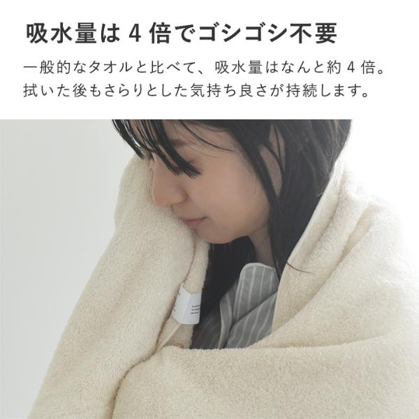 おまとめ中ASTROムンビンフェイスタオル65×45２枚組 Genuine MOON フェイス タオル