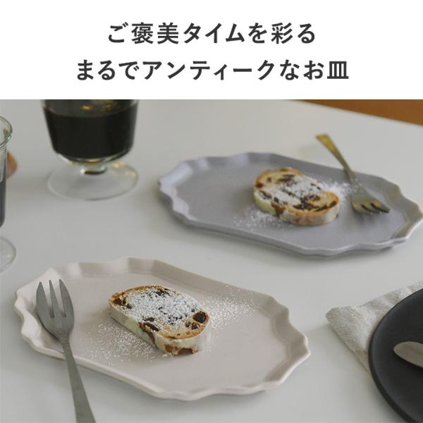 値下げしました！】(非売品、未使用)ポルシェの美濃焼の皿、4枚セット