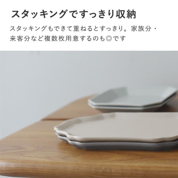 ANJYE様♫美濃焼♫エンボス加工♫大プレートセット♫未使用 日本製 美濃焼 エアースタック プレートL 日本製 美濃焼 – マルラボ