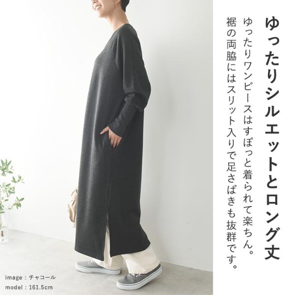 バーバリーワンピース152㌢良かったら着て下さいね♫ （毛玉に