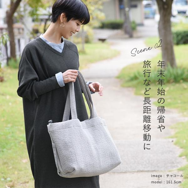 kauliina｜毛玉になりにくい しっとりなめらか裏シャギー V