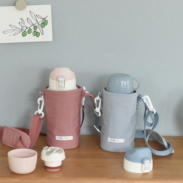 セット】 水筒＆水筒カバー キッズ 2WAY 600ml ステンレス製 キッズ