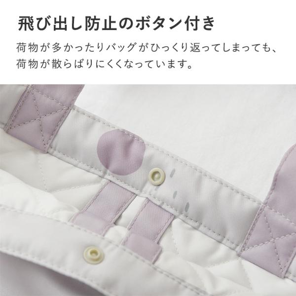 あんこ　ハッカキッズ　110cm 　まとめ売り スカイトリップ柄ソックス（ソックス）｜hakka kids（ハッカ