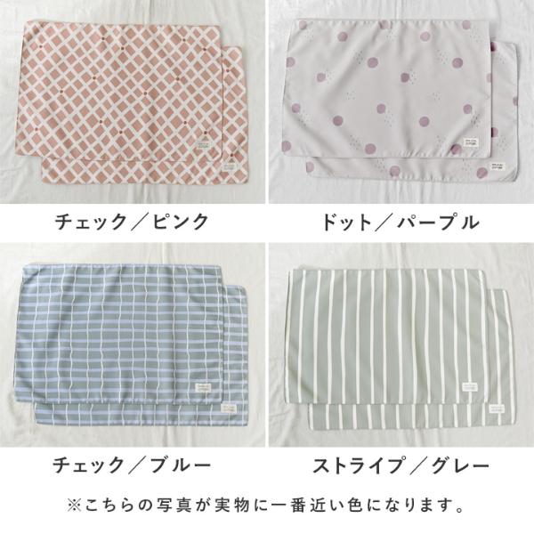 めるめ★ファミチェック&ダンガリー巾着&ランチョンマット計8点　入園入学 Amazon | CHECK&STRIPEオリジナル カットクロスセット（入園入学