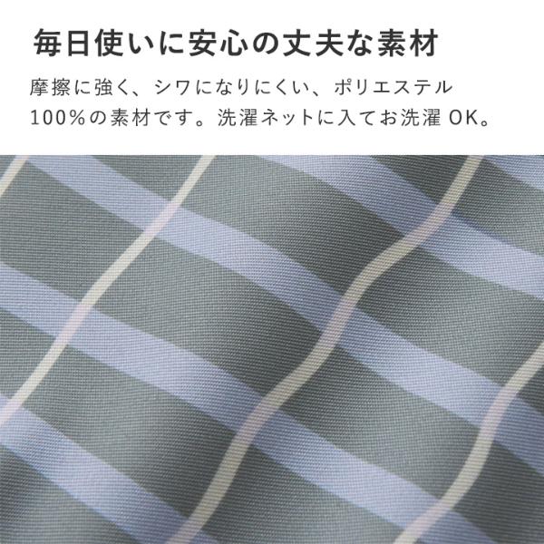 オリジナル柄】kukka ja puu ランチョンマット 40×60cm 2枚