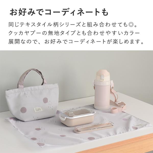 Saaaachan 入園入学 ハンドメイド オーダー ランチョンマット 楽天市場】入園入学グッズ オーダーメイド 製作代行【ランチョン