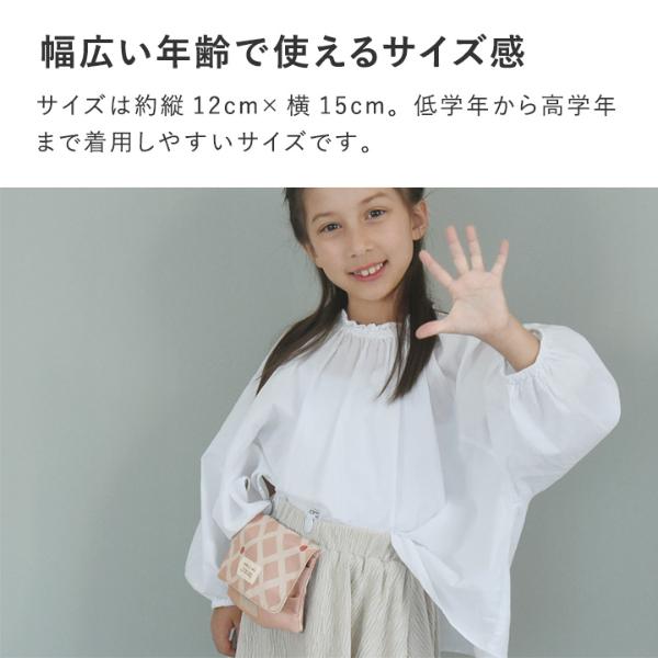 オリジナル柄】kukka ja puu 移動ポケット マスクケース ティッシュ