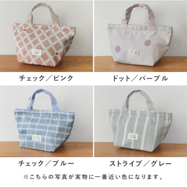 オリジナル柄】kukka ja puu お弁当袋 ランチバッグ 柄 保冷