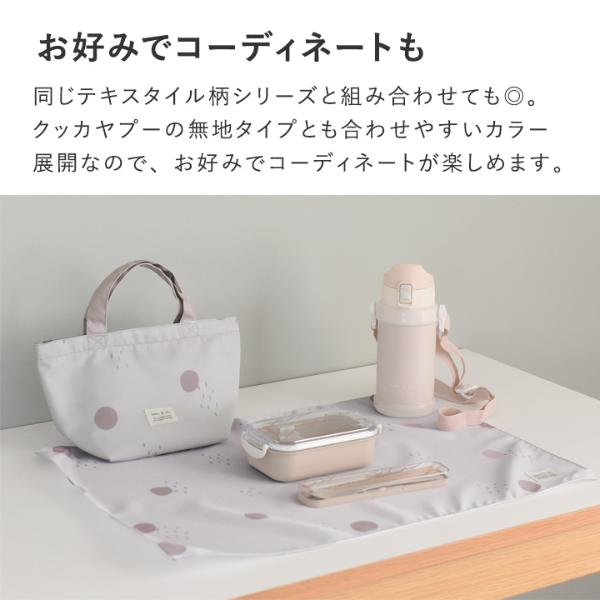 大きめお弁当袋6点、ランチマット30×40cm6枚　格子柄各種　ユッキーさん 大きめお弁当袋6点、ランチマット30×40cm6枚 格子柄各種