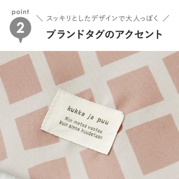 入園 入学 バッグ 4点セット】【オリジナル柄】レッスンバッグ