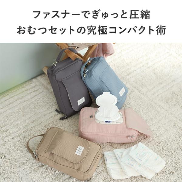 puu ja puu プーヤプー 北欧 手作り パイン材 ムートン 羊 スツール kukka ja puu 圧縮できる おむつポーチ／クッカヤプー kbp ｜ アンジェ