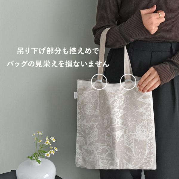 bon moment 軽量メッシュ 吊り下げバッグインバッグ／ボンモマン