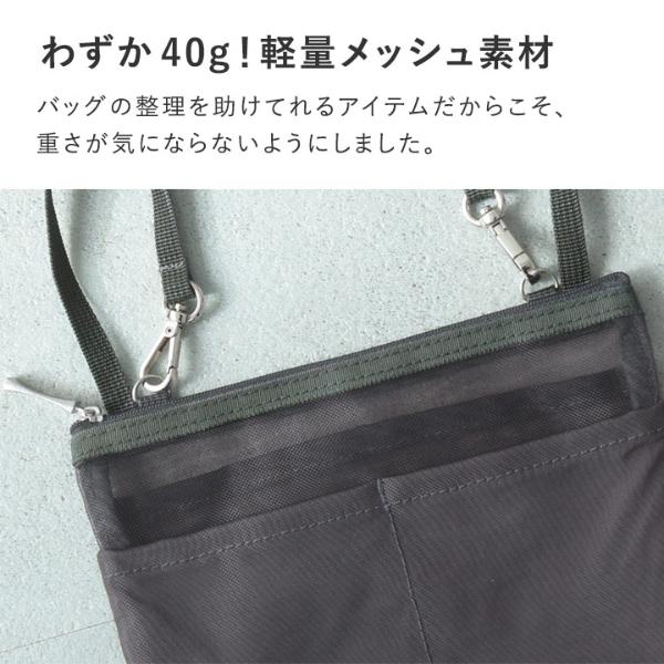 006 bag BLK-NYL | HYAKU