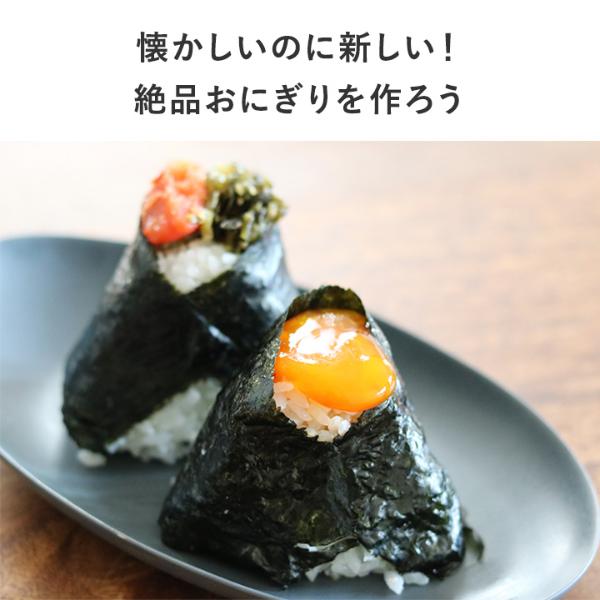 専門店のようなふわっと感 国産ヒノキのおにぎり型 | アンジェ 専門店のようなふわっと感 国産ヒノキのおにぎり型 | アンジェ