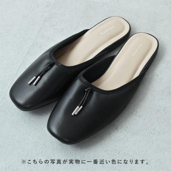 サッと履けるバレエ型 スクエアカット 携帯スリッパ 携帯