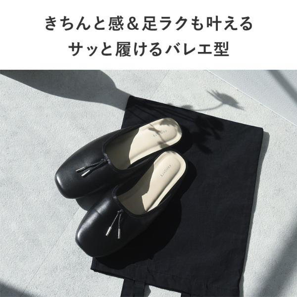 サッと履けるバレエ型 スクエアカット 携帯スリッパ 携帯