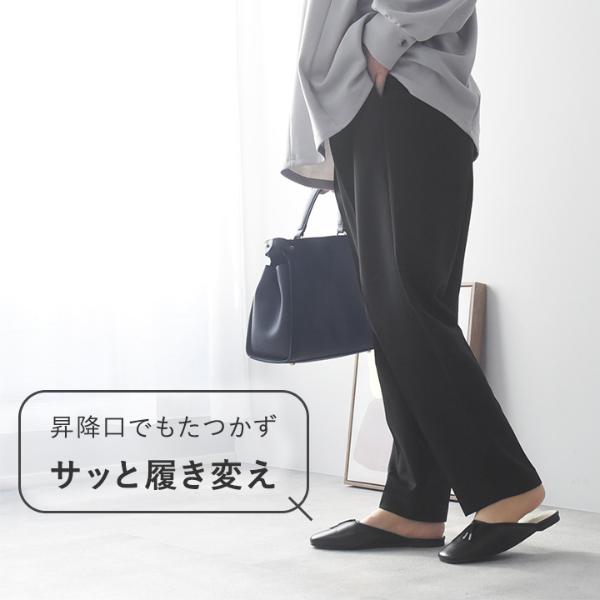 サッと履けるバレエ型 スクエアカット 携帯スリッパ 携帯シューズ 収納