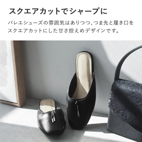 サッと履けるバレエ型 スクエアカット 携帯スリッパ 携帯シューズ 収納