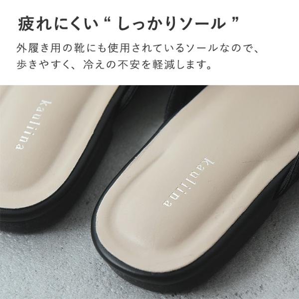 サッと履けるバレエ型 スクエアカット 携帯スリッパ 携帯
