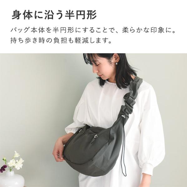bon moment 2WAYで印象チェンジ ギャザー ショルダーバッグ 撥水