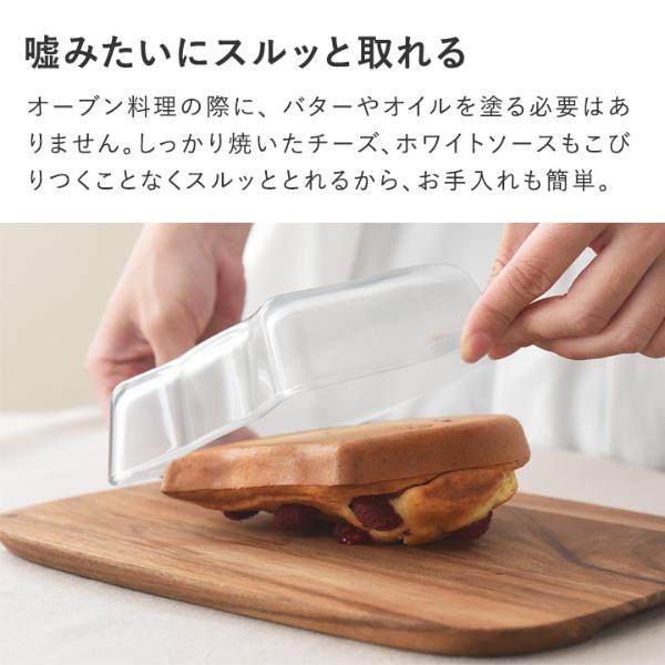 ココア ページ ADERIA セラベイク 猫 ケーキ型 キャットフェイスロースターM