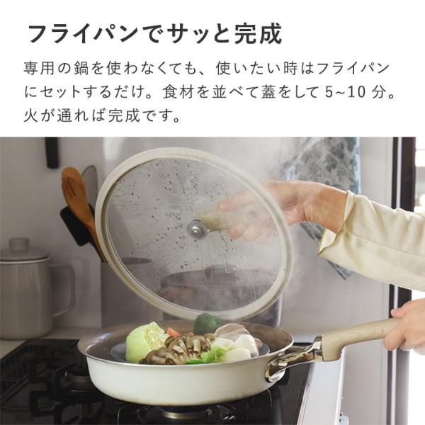 bon moment 毎日使いたくなる そのまま食卓へ運べる 陶器の蒸し皿 美濃