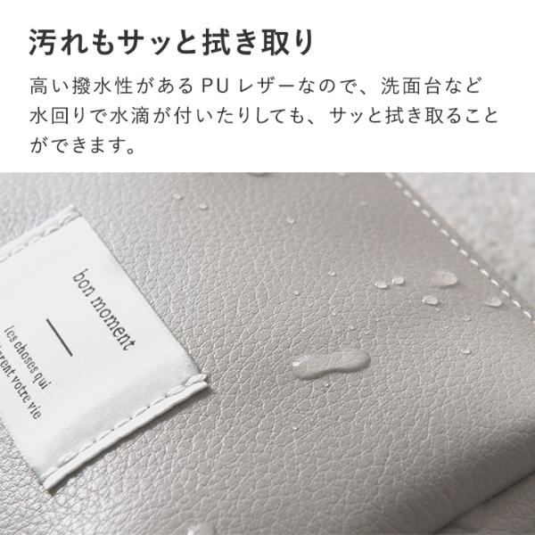 bon moment ポケットティッシュが3つ入る フェイクレザー