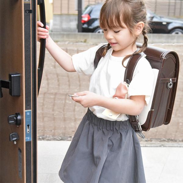 kukka ja puu キッズ リール付キーケース【フラップタイプ