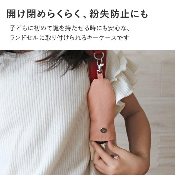 【国内買付/発送】バンブー付き ジップ キーケース 限定♪ギフトにも♪【国内発送☆GUCCI】バンブー付き キーケース