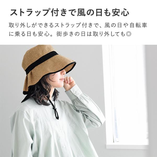 kukka ja puu 親子リンクできる 大人サイズ ジュート風 帽子 保冷剤