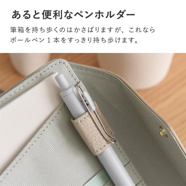 No.605☆ かず様♡専用ページ☆お薬手帳ケース☆ファスナー付き☆ ZIP-POCKET おくすり手帳 カバー ケース【 ZIPポケット付 日本製