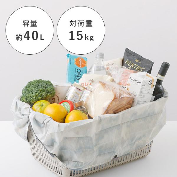 マーナ Shupatto コンパクトバッグ L／MARNA エコバッグ シュパット