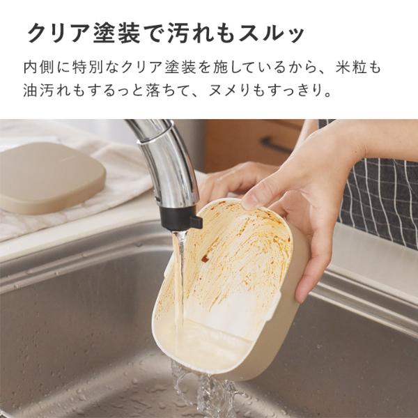 bon moment 洗いやすくて詰めやすい お弁当箱 600ml／ボンモマン【送料