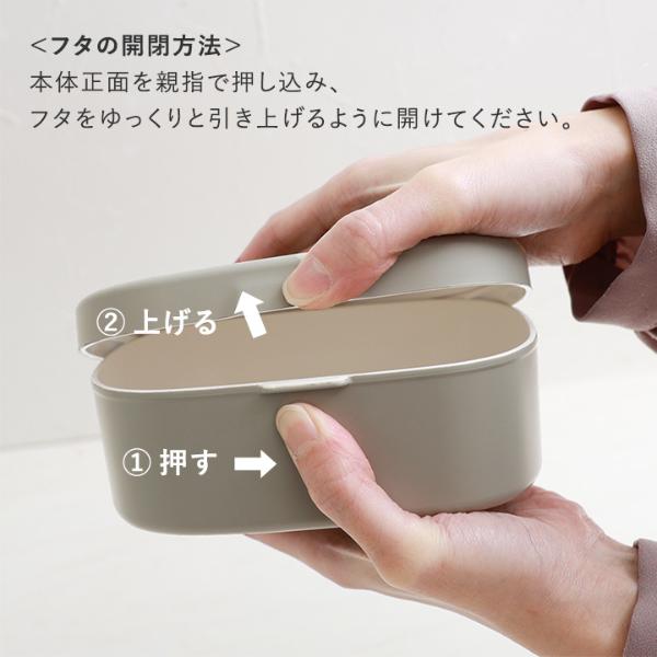 ごはんも使えておもちとつける 丸美屋 おもち亭 もちとからめてずんだ (4902820135718) の