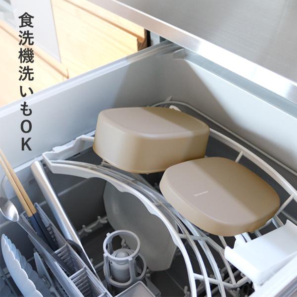 bon moment 洗いやすくて詰めやすい お弁当箱 600ml／ボンモマン【送料