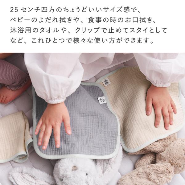 kukka ja puu 洗うほどにふんわり 4重ガーゼ ハンカチ3枚セット