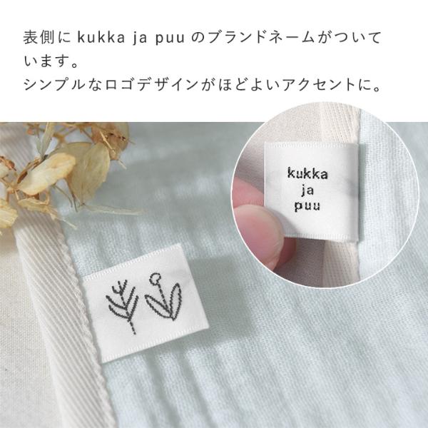 kukka ja puu 抱っこ紐にも付けられる 4重ガーゼ ブランケット 65