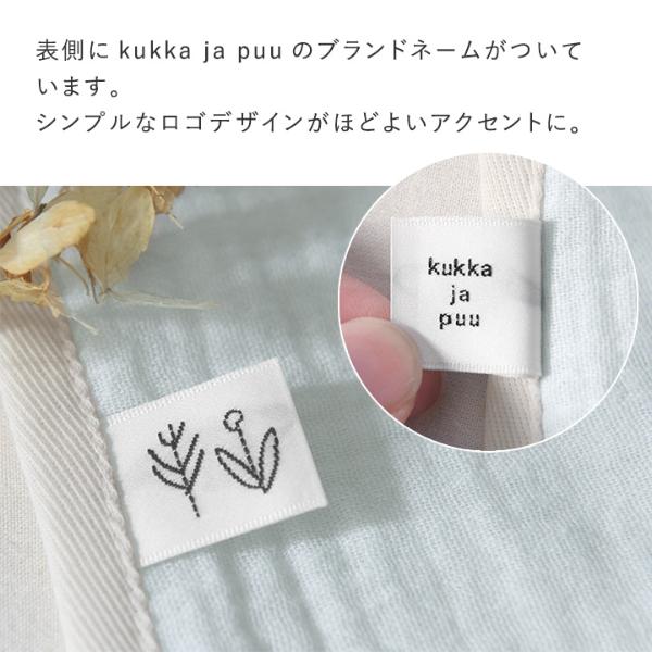 kukka ja puu 洗うほどにふんわり 4重ガーゼ ブランケット ハーフ