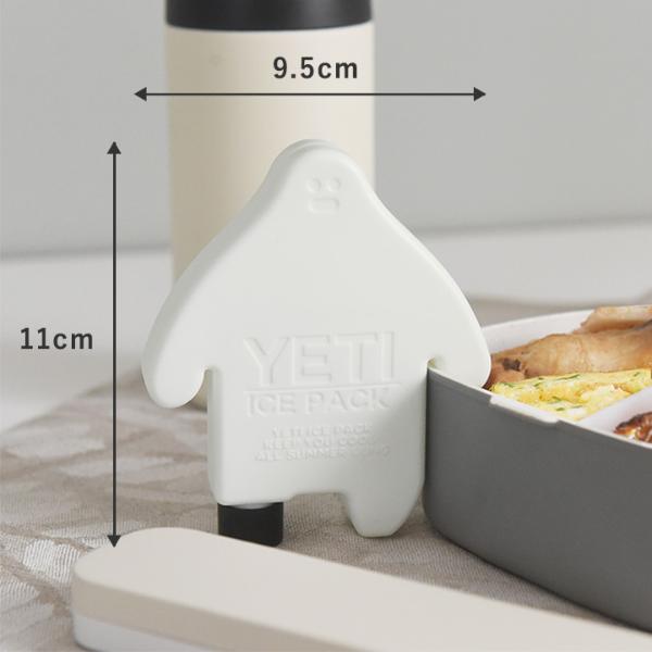 イエティ アイスパック 2個セット／NOOKs ヌークス ｜ アンジェ web