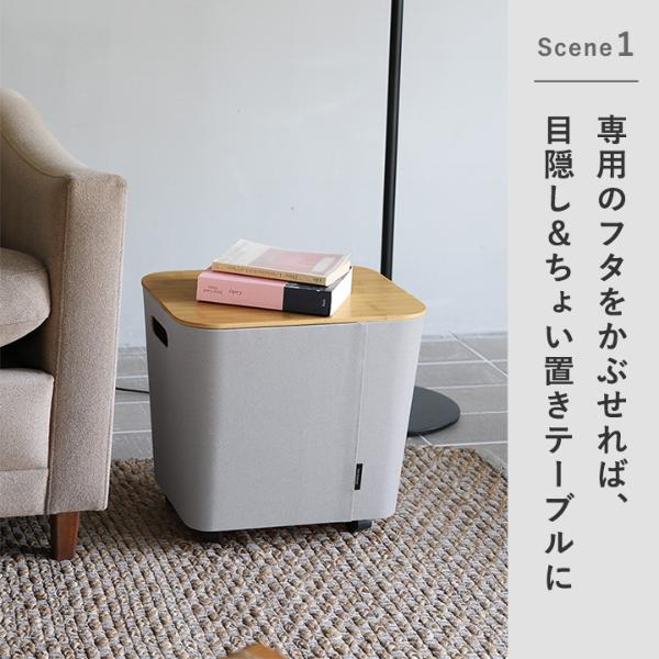 カラシ/水玉●上質化繊「英」♥謹製 楽天市場】【一部予約商品】荷物の一時置きに キャスター付き収納