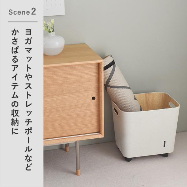 カラシ/水玉●上質化繊「英」♥謹製 bon moment（ボンモマン） 【一部予約商品】収納 キャスター 付き