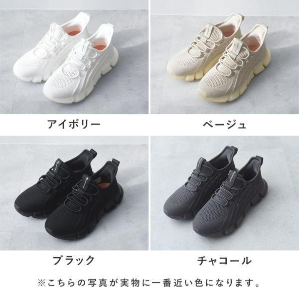 カラダをリラックス状態へサポート メタックス加工 ファイテン