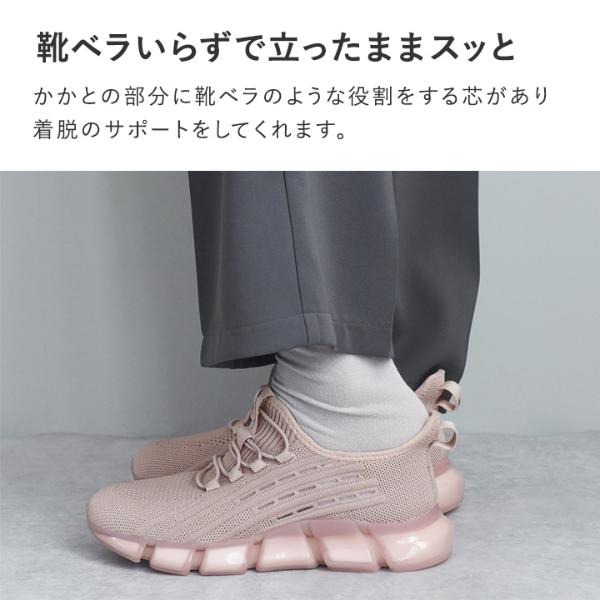 カラダのリラックスとリカバリーをサポート メタックス加工 ファイテン