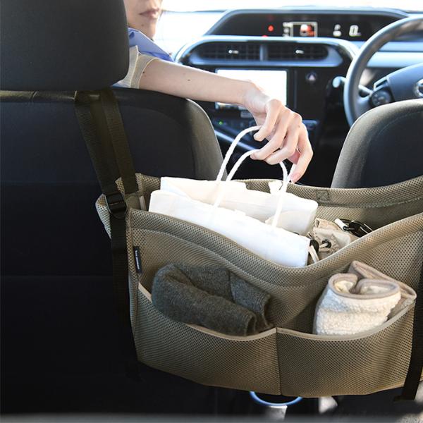 bon moment さっと手が伸ばせる カーポケット 車収納／ボンモマン