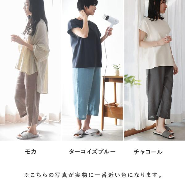 bon moment 湯上りガーゼパンツ ルームパンツ／ボンモマン ｜ アンジェ
