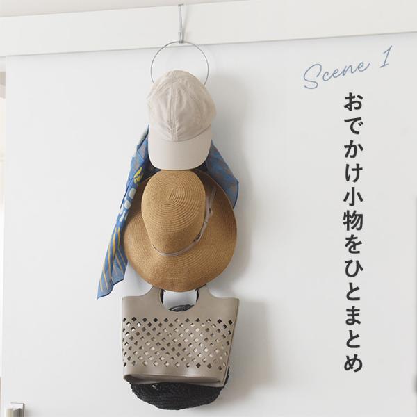 ハットフックハンガー 5連セット／Dusaule デュソール 【2025帽子