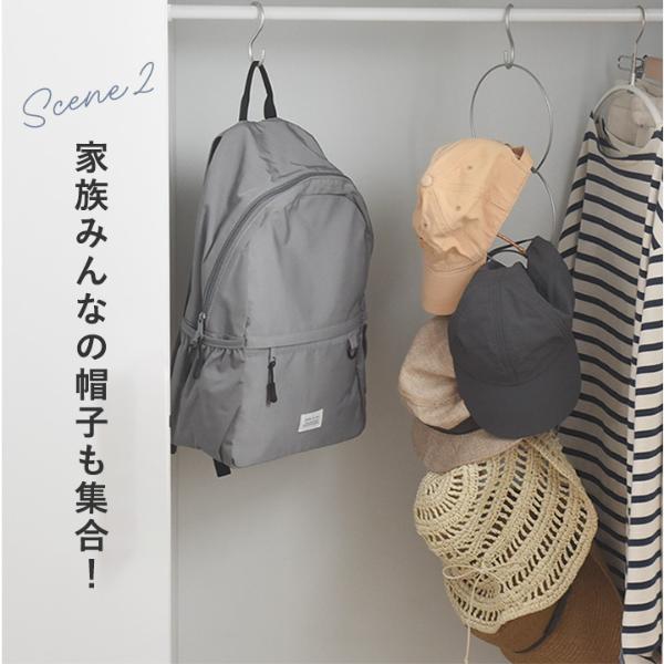 ハットフックハンガー 5連セット／Dusaule デュソール 【2025帽子