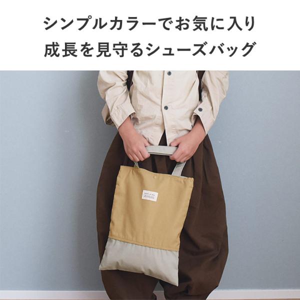本店限定 特別PRICE】【旧モデル】【在庫限り】kukka ja puu シューズ